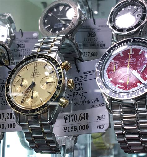 cheap omega watch affirm|buy pre owned watches online.